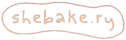shebake.ry